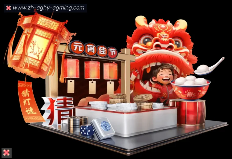 AG娱乐登录全站APP