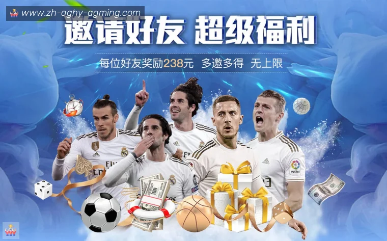 开云APP下载