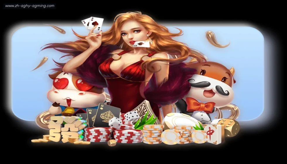 AG娱乐登录 banner
