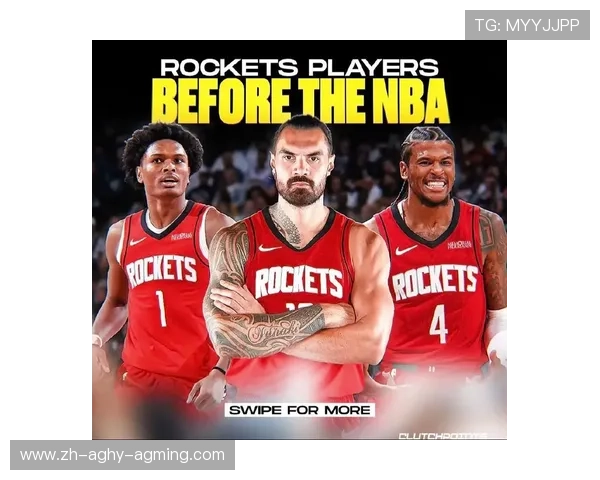 火箭队球员名单与参加2025赛季名单对比 火箭队球员名单与参加2025赛季名单对比