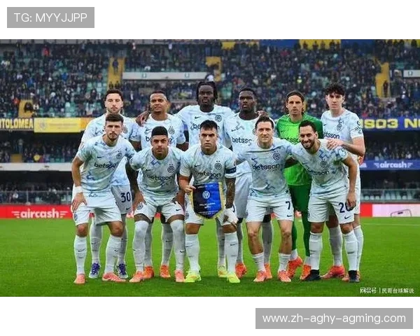 意甲争冠球队近况及联赛排名对比分析