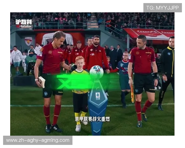 重返意甲的球队名单：升班马的挑战与准备