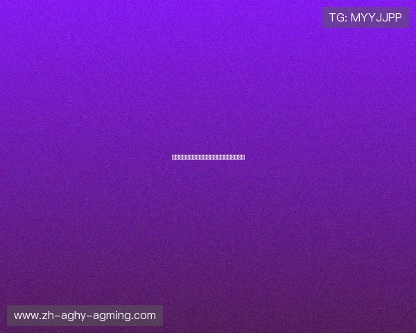 杨鼎新连笑携手突围衢州烂柯杯预选赛圆满落幕